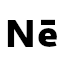 Nē